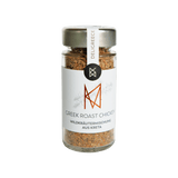 DELIGREECE Greek Roast Chicken – Wildkräutermischung aus Kreta im Glas, freigestellt auf transparentem Hintergrund.